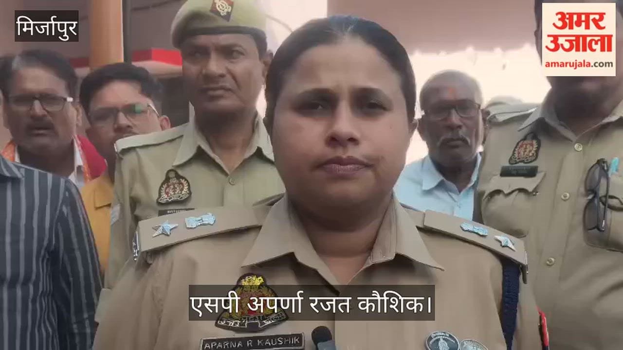 Advocate Rajiv Singh Shot Dead in Broad Daylight in Mirzapur