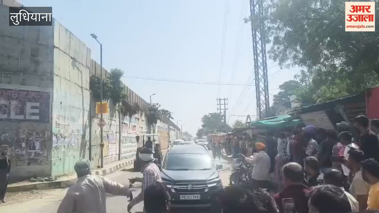 Bodies of victims killed in Mathura boat tragedy arrive in Jagraon.