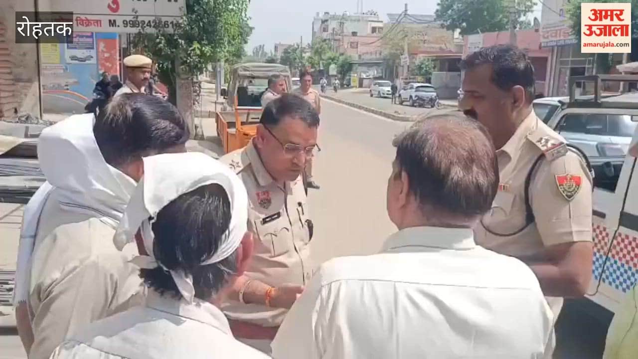 Cement and Rebar Trader Shot in Rohtak; Unidentified Attacker Flees on Foot After Committing the Crime