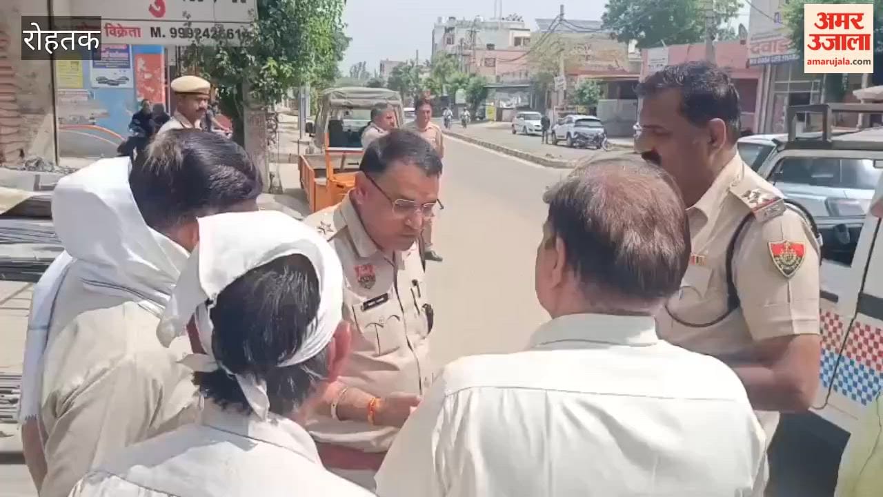 Cement and Rebar Trader Shot in Rohtak; Unidentified Attacker Flees on Foot After Committing the Crime