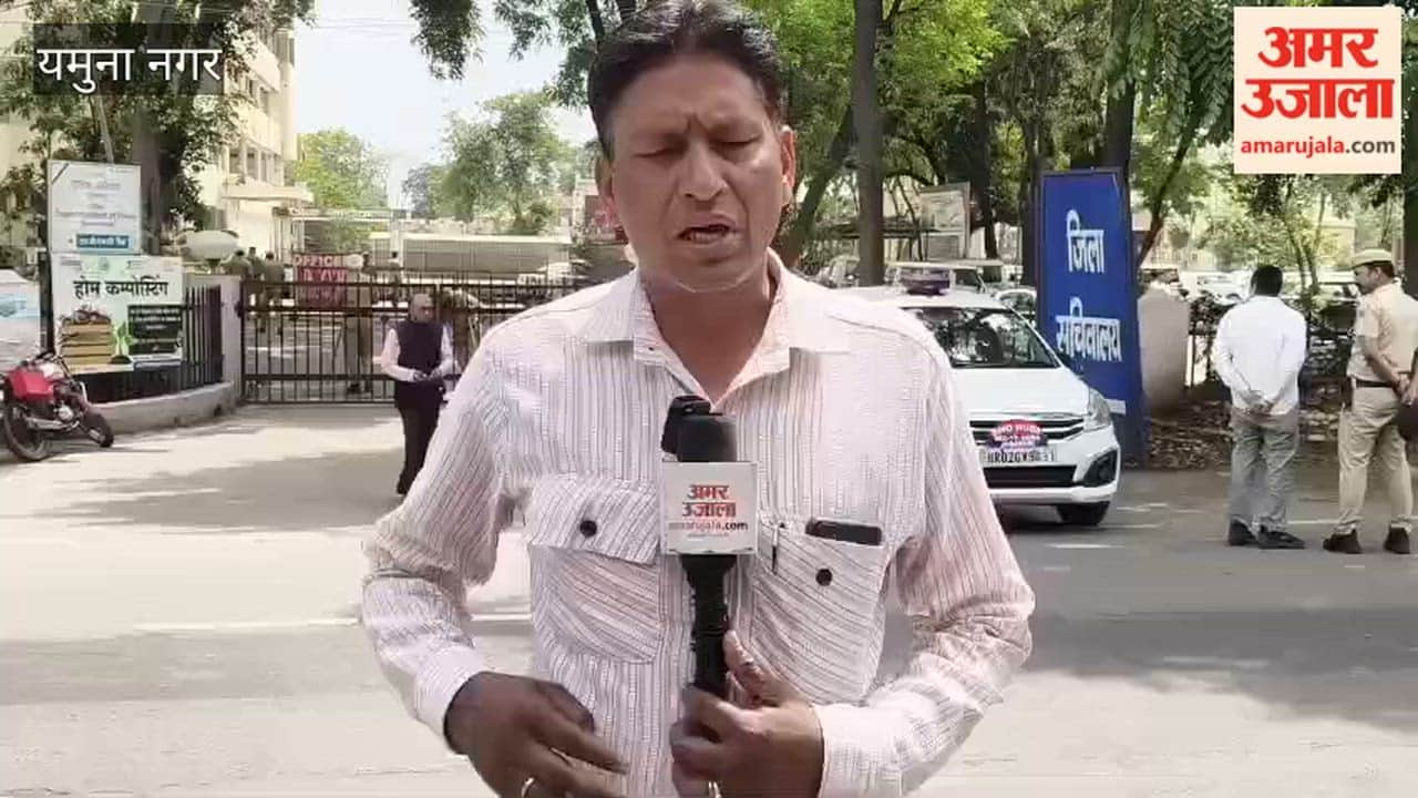 Farmers Stage Sit-in in Yamunanagar Against Market Regulations; Hold Symbolic Road Blockade for Three Hours