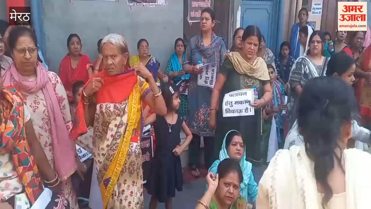 Central Market Issue: Sector-2 Residents Protest, Say They Won’t Allow Setback Policy in Their Homes