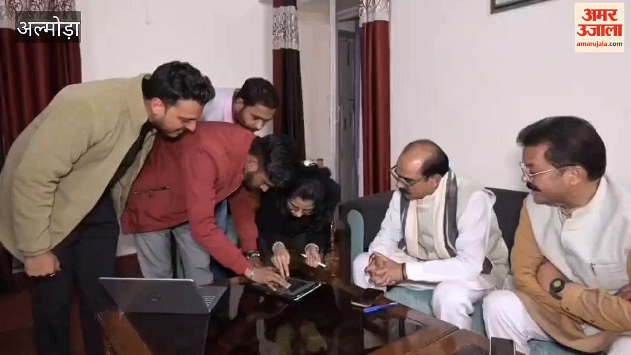 District Development Coordination and Monitoring Committee meeting held at Vikas Bhawan in Almora