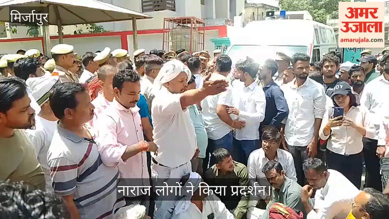 People outraged over murder of an advocate in Mirzapur created ruckus