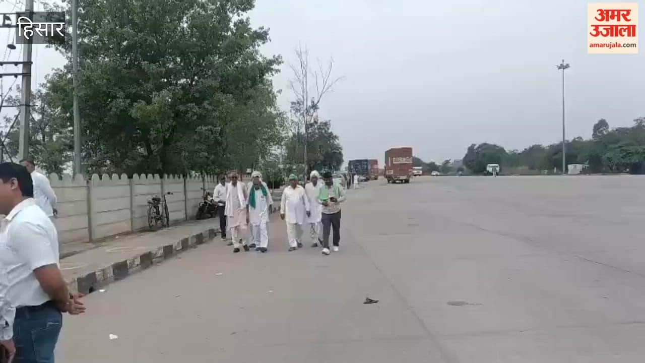 Farmers in Hisar have blocked the Landhari-Chikanwas toll plaza located on National Highway 9.