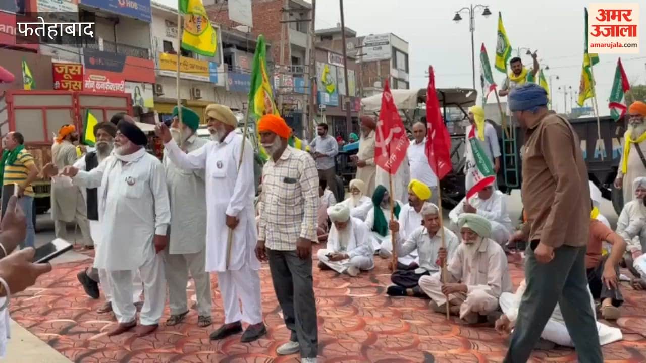 Farmers in Fatehabad outraged over biometric condition; stage road blockade at Sanjay Gandhi Chowk in Ratia.