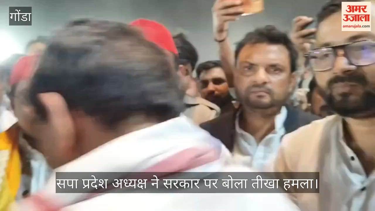 गोंडा में एचटी लाइन का तार टूटने से पत्रकार की मौत, मदद न मिलने पर सपा प्रदेश अध्यक्ष ने दी आंदोलन की चेतावनी