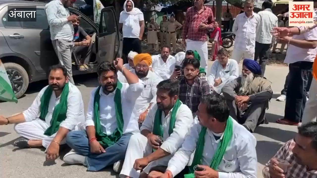 Farmers Stage Protest in Ambala; Sit-in on Narayangarh Grain Market Road