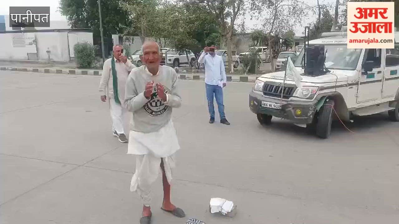 90-Year-Old Man Performs Push-ups and Squats in Panipat; Bhim Singh Malik's Emotional Demonstration at the Farmers' Protest Site