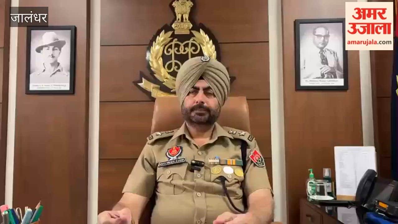 Three Police Personnel Sent to Reserve Lines in Case Involving Recovery of Blue Drum Kept Inside a House