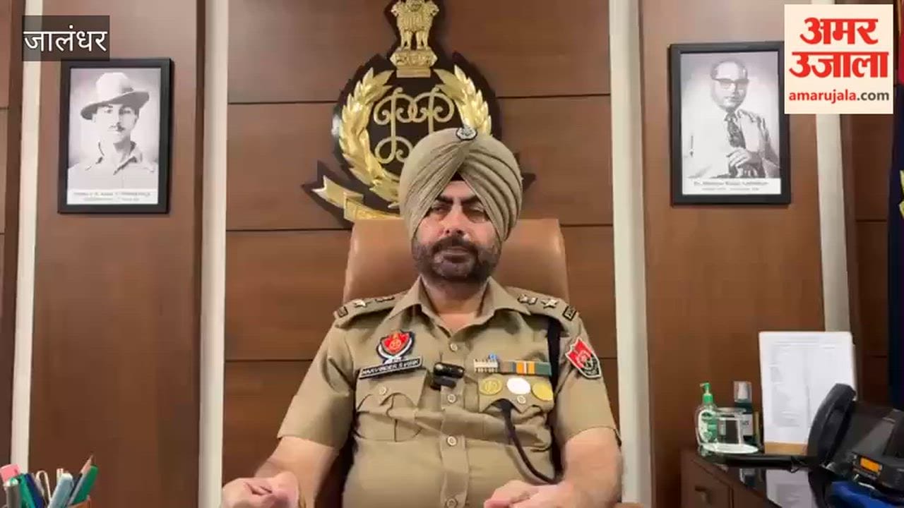 Three Police Personnel Sent to Reserve Lines in Case Involving Recovery of Blue Drum Kept Inside a House