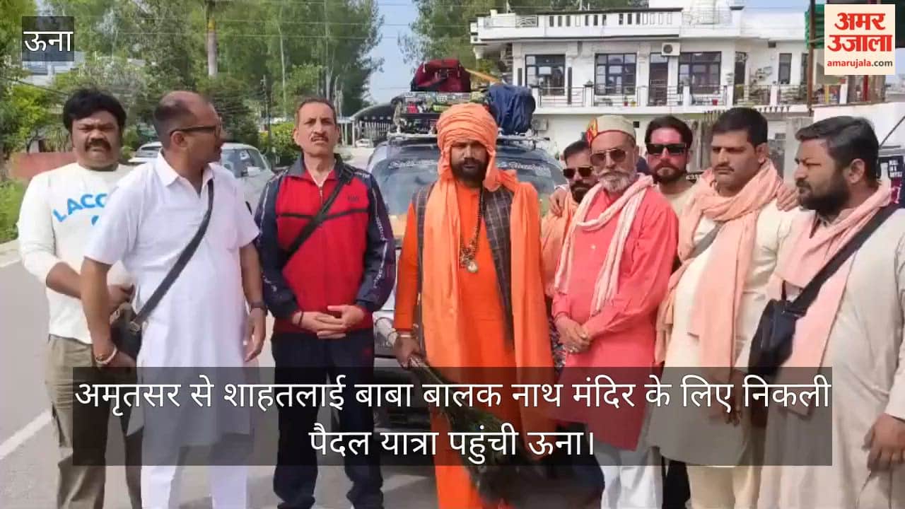 The pilgrimage from Amritsar to Shahtalai Baba Balak Nath Temple reached Una.