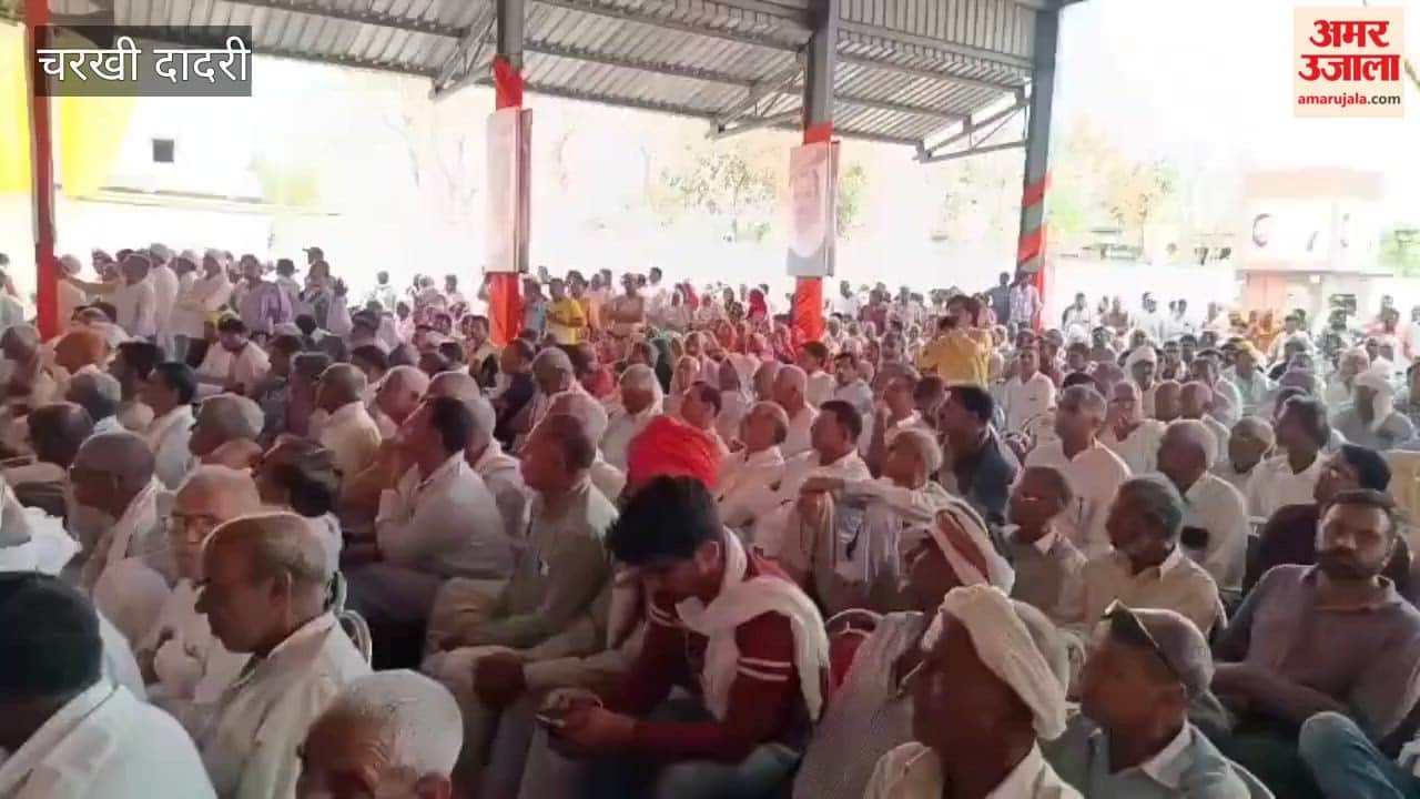 Chief Minister Nayab Singh Saini's 'Viksit' Rally in Dadri