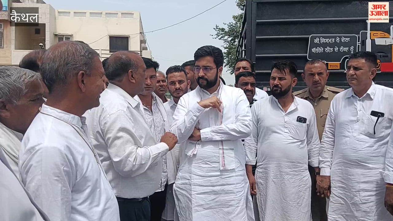 After visiting the Kaithal grain market, the Congress MLA raised questions regarding MSP procurement and arrangements.