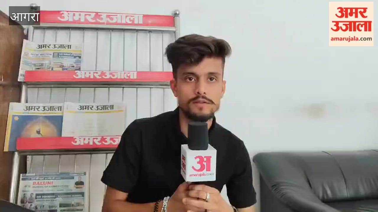 Depot Under Scanner for Overpricing and Forcing Full Book Sets