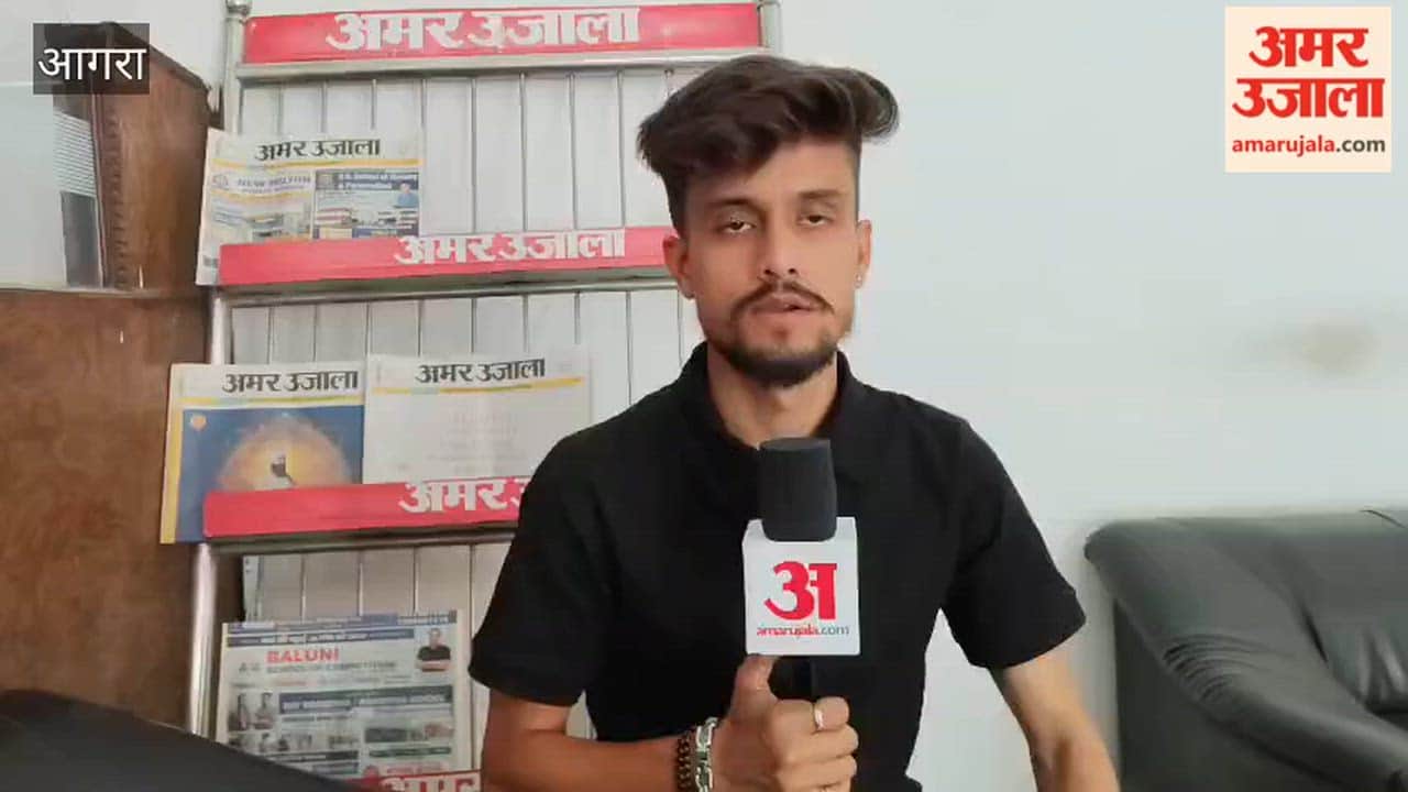 School Exists on Paper Missing on Ground in Agra