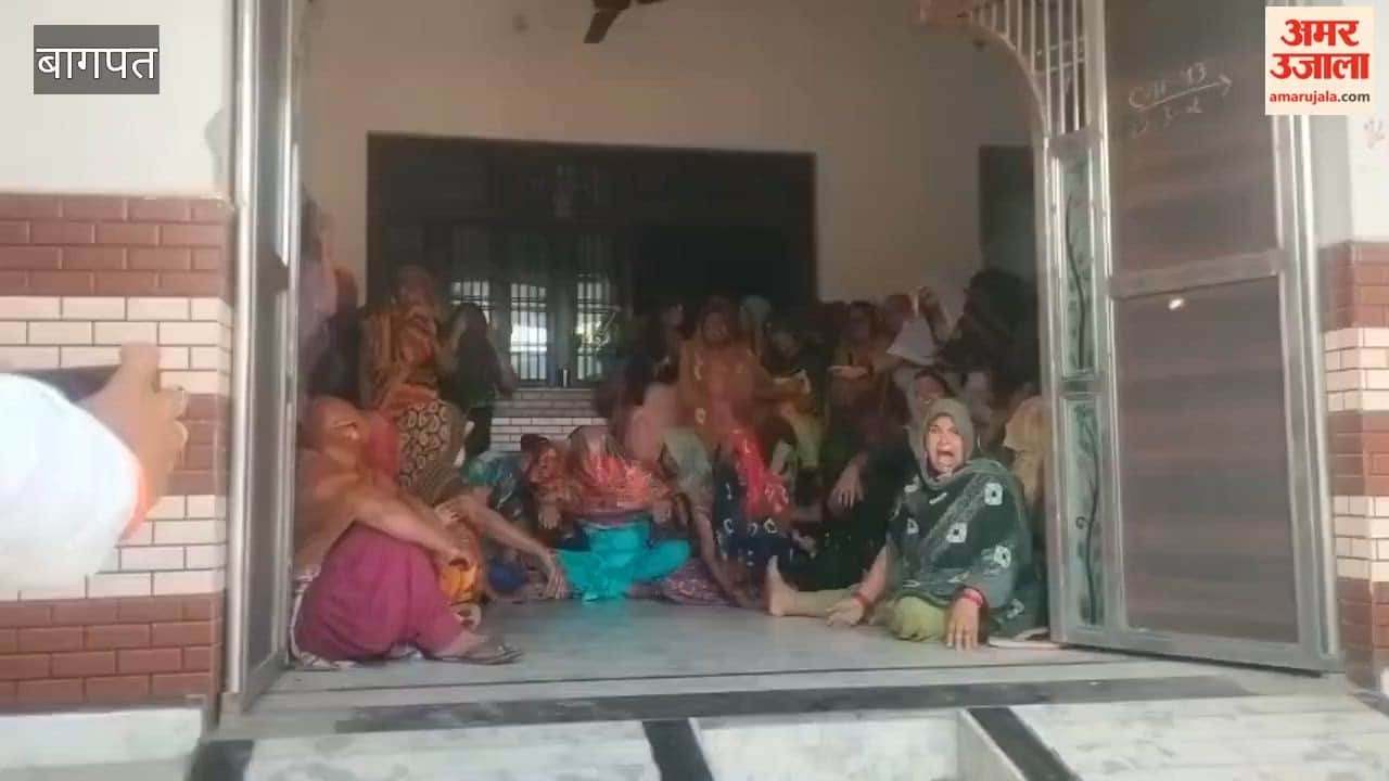 Baghpat: Constable Ashwani Rana Laid to Rest with Guard of Honour in Baghpat’s Dola Village