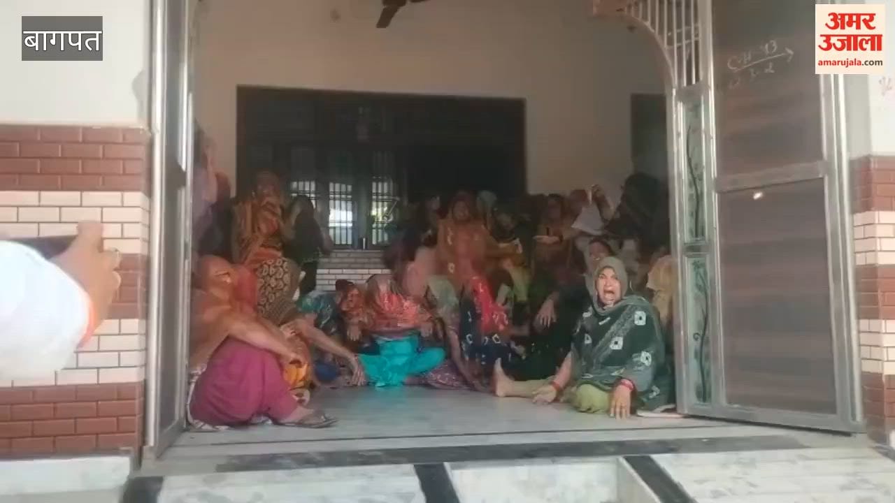 Baghpat: Constable Ashwani Rana Laid to Rest with Guard of Honour in Baghpat’s Dola Village