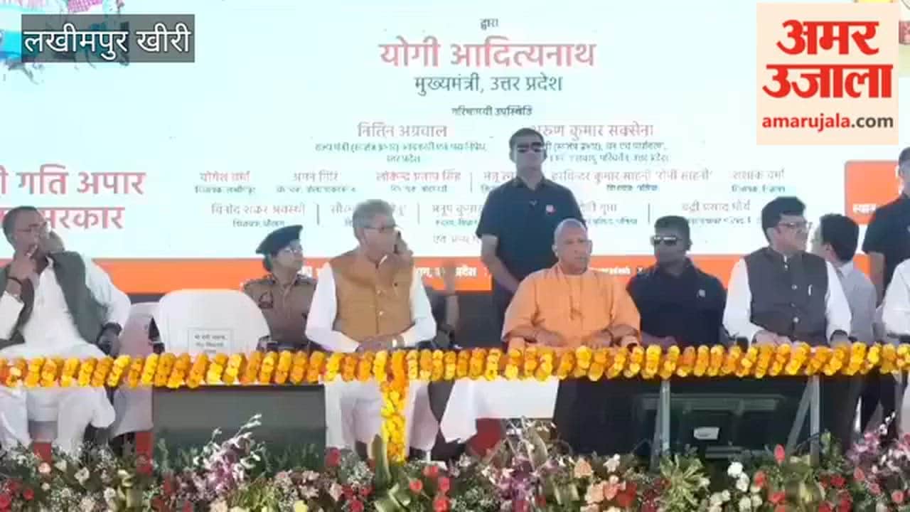 MLA Demands District Status for Palia from CM Yogi