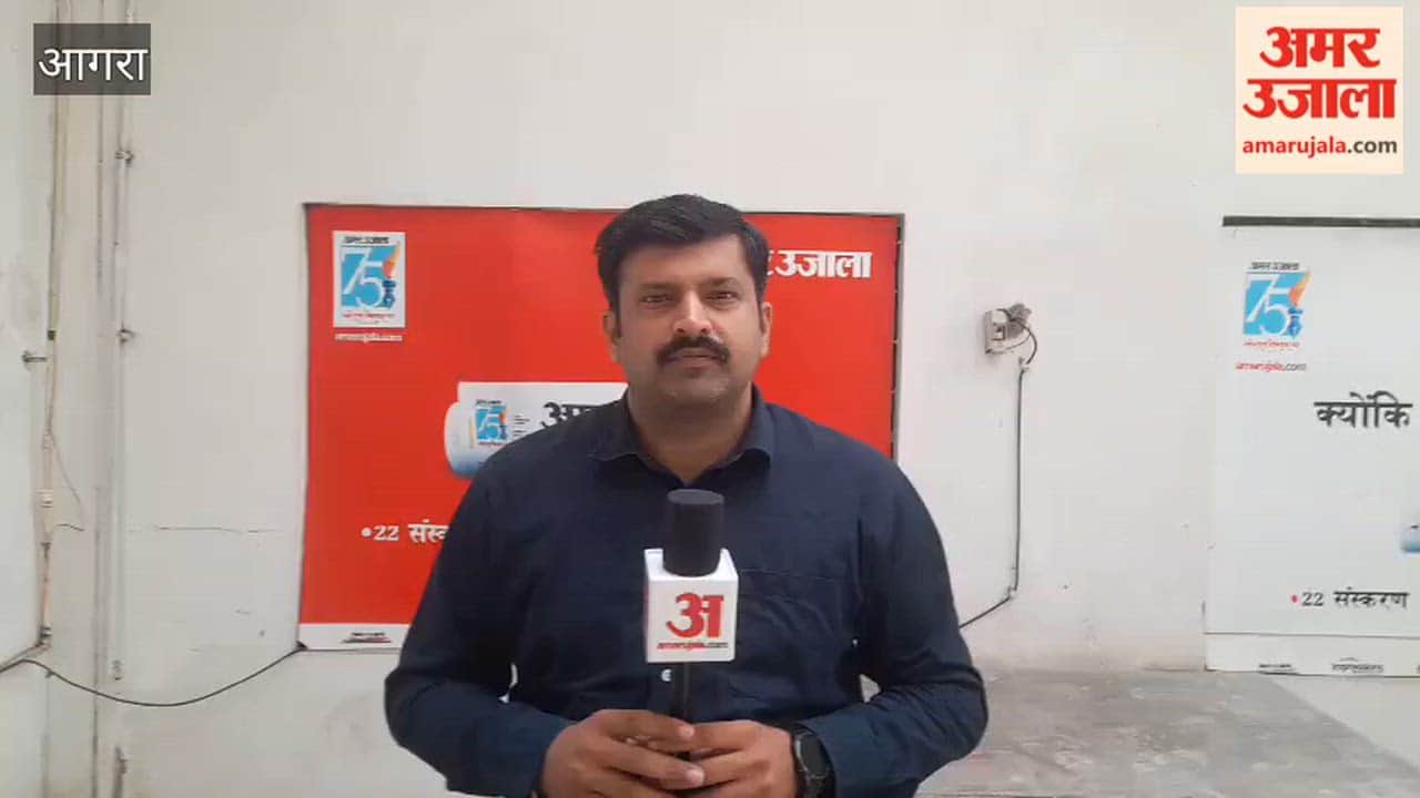 Labhchand Market Row: Supreme Court Issues Notice to DM