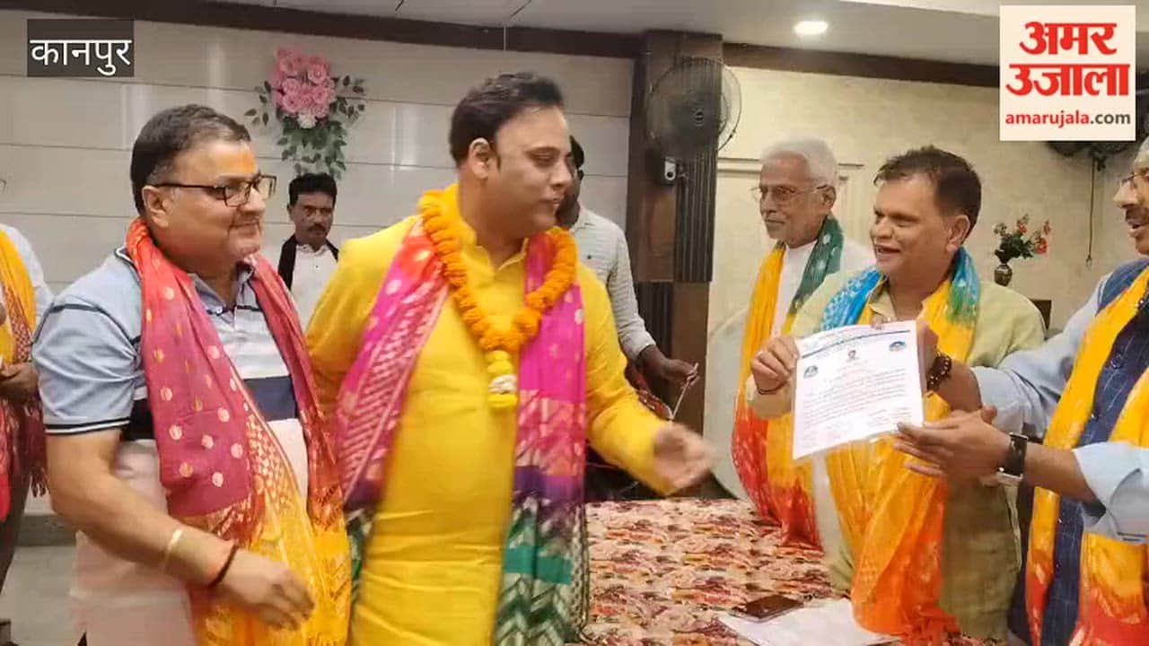 Kanpur Major Meeting of the Trade Association New Leaders Selected for IT and Other Wings