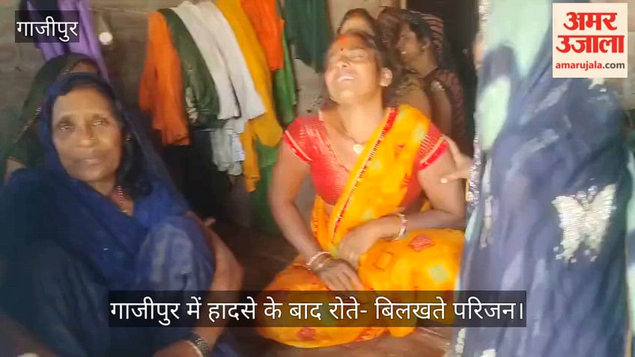 Tractor Driver Died After Caught in Fodder Machine in Ghazipur