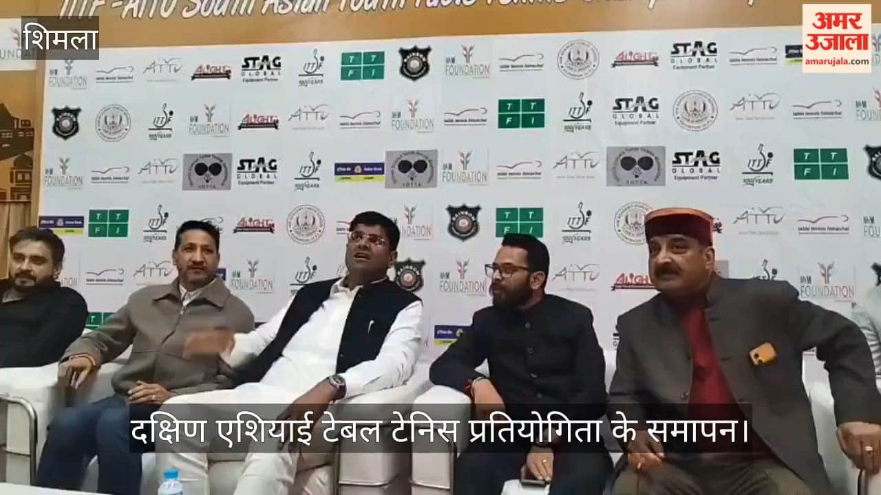 Dushyant Chautala attended the closing ceremony of the South Asian Table Tennis Championship