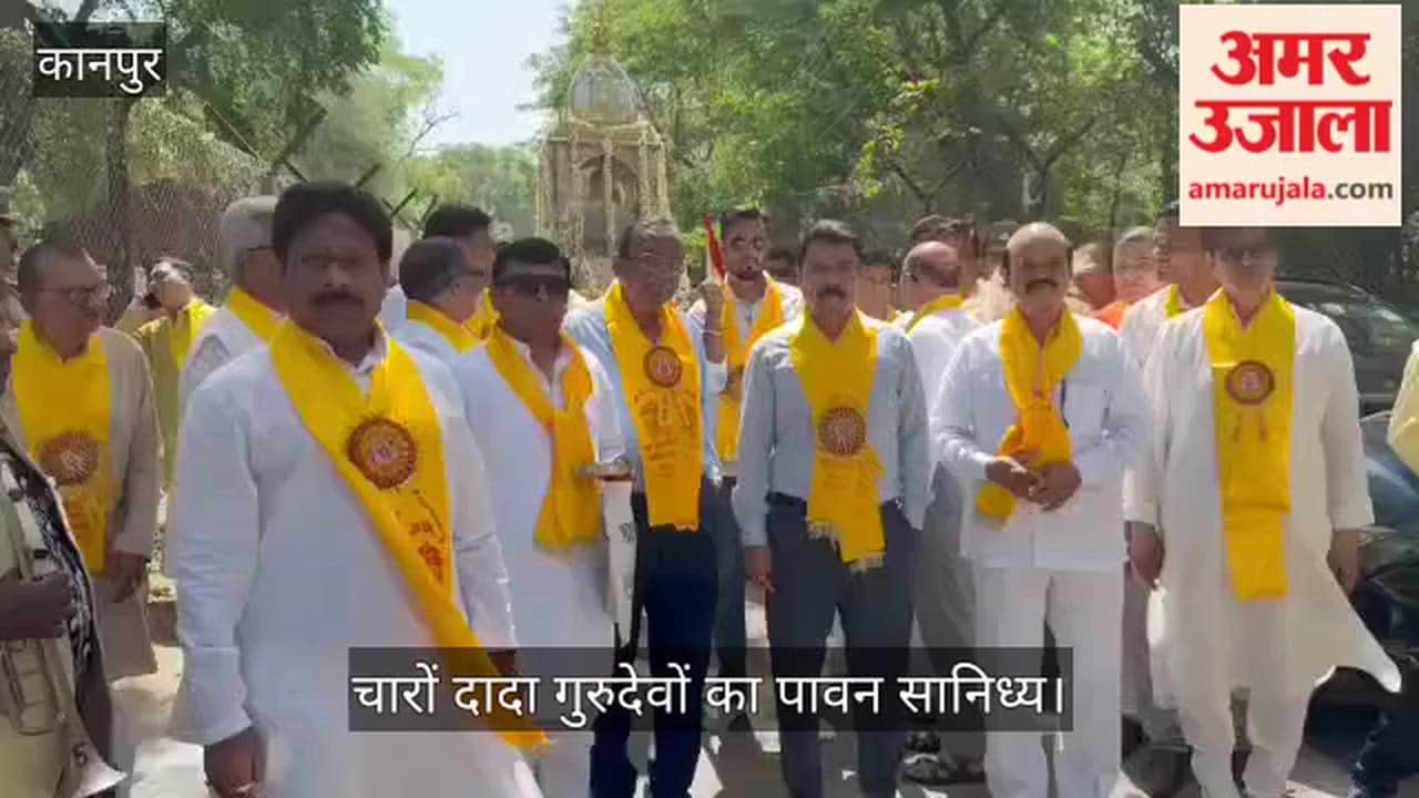 Kanpur 21st Pratishtha Mahotsav of Jain Dadabari JCP Vipin Tanda Flags Off the Procession