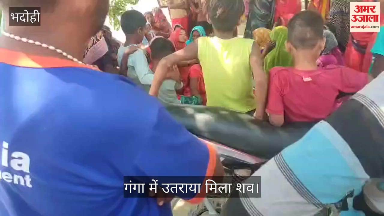 Fisherman dead body Found Floating in Ganga After 36 Hours in Bhadohi