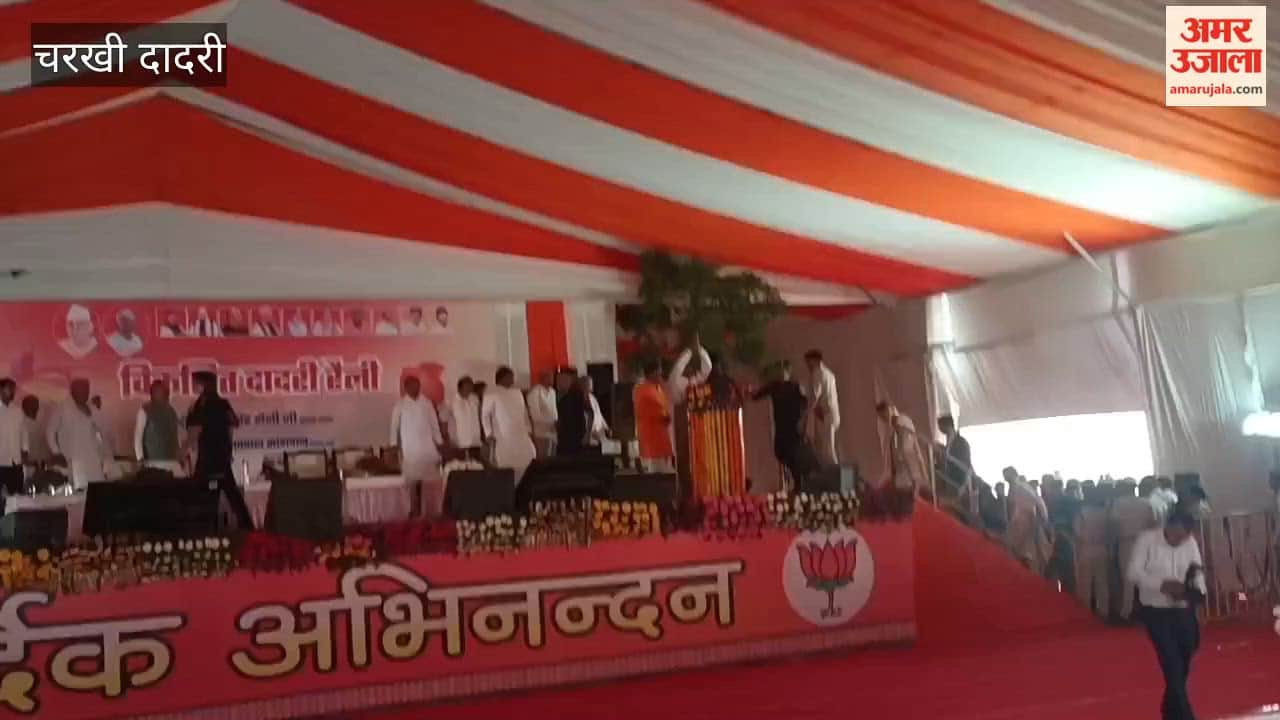 CM Saini reached Dadri