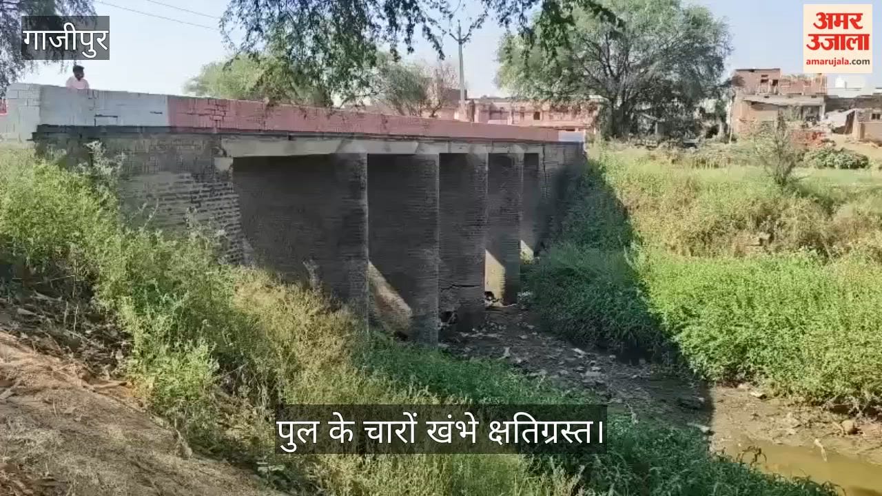 All four pillars of bridge built over canal in Athahatha village Ghazipur damaged