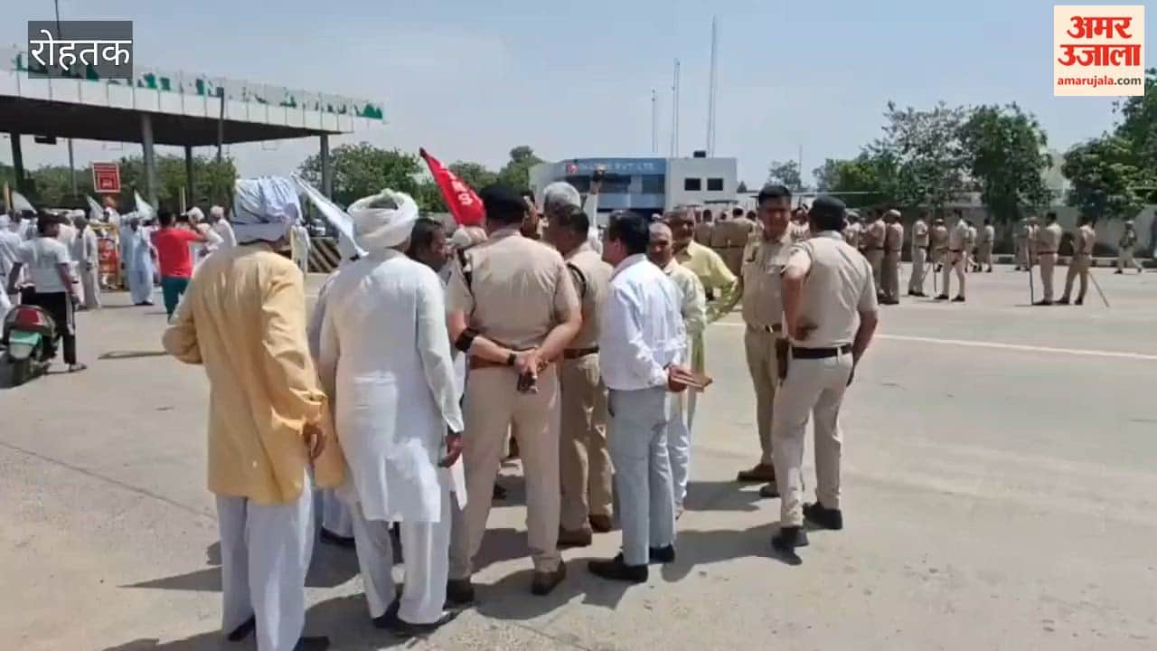 Farmers Protest at Makdauli toll