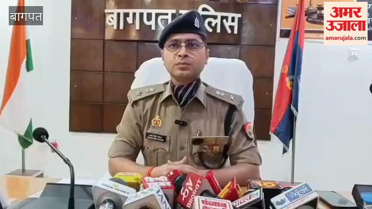 Baghpat: Interstate gang involved in fraud using fake advertisements on Just Dial busted; 8 accused arrested