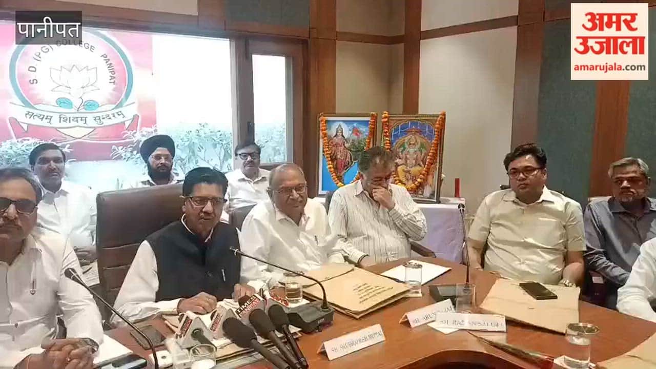 Problems and challenges discussed in the executive meeting of Haryana province