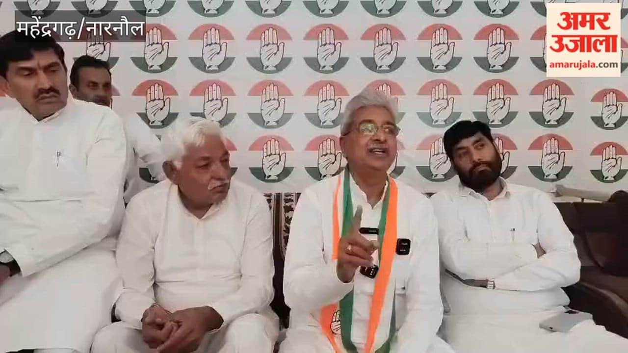 Minister Rao Narendra Singh slams BJP