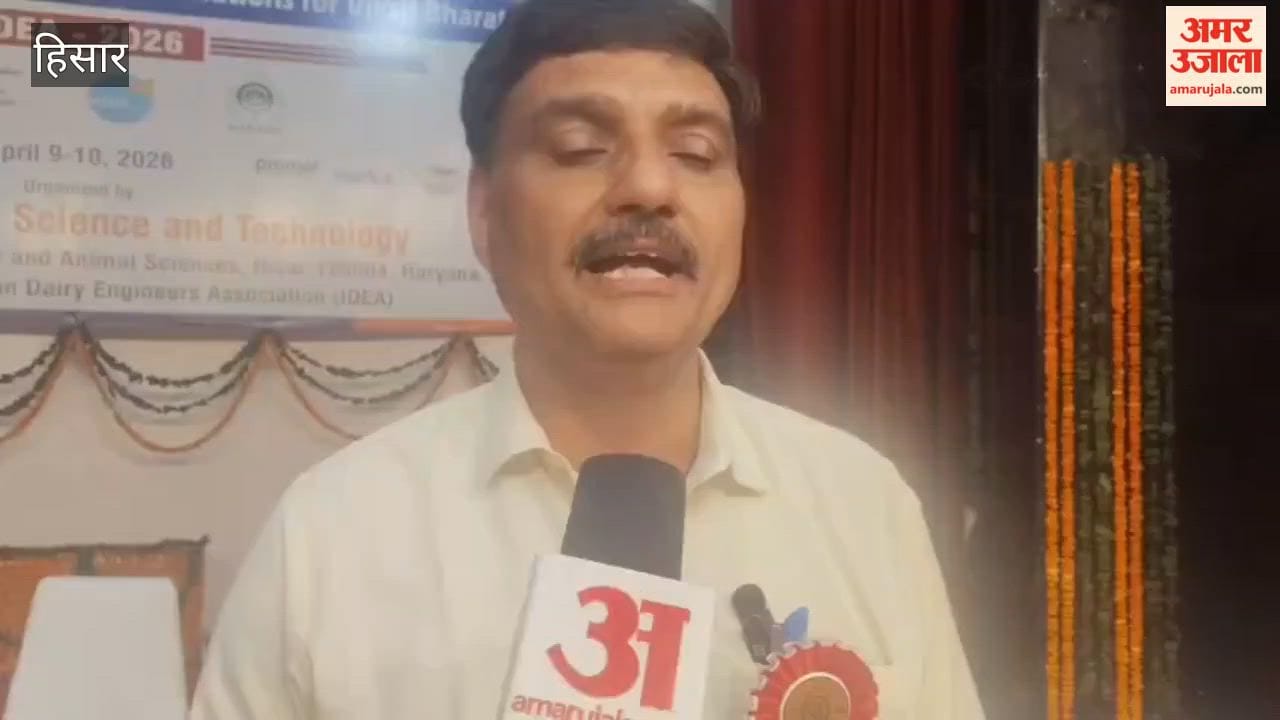Indian Dairy Engineers Association Convention and National Seminar concludes