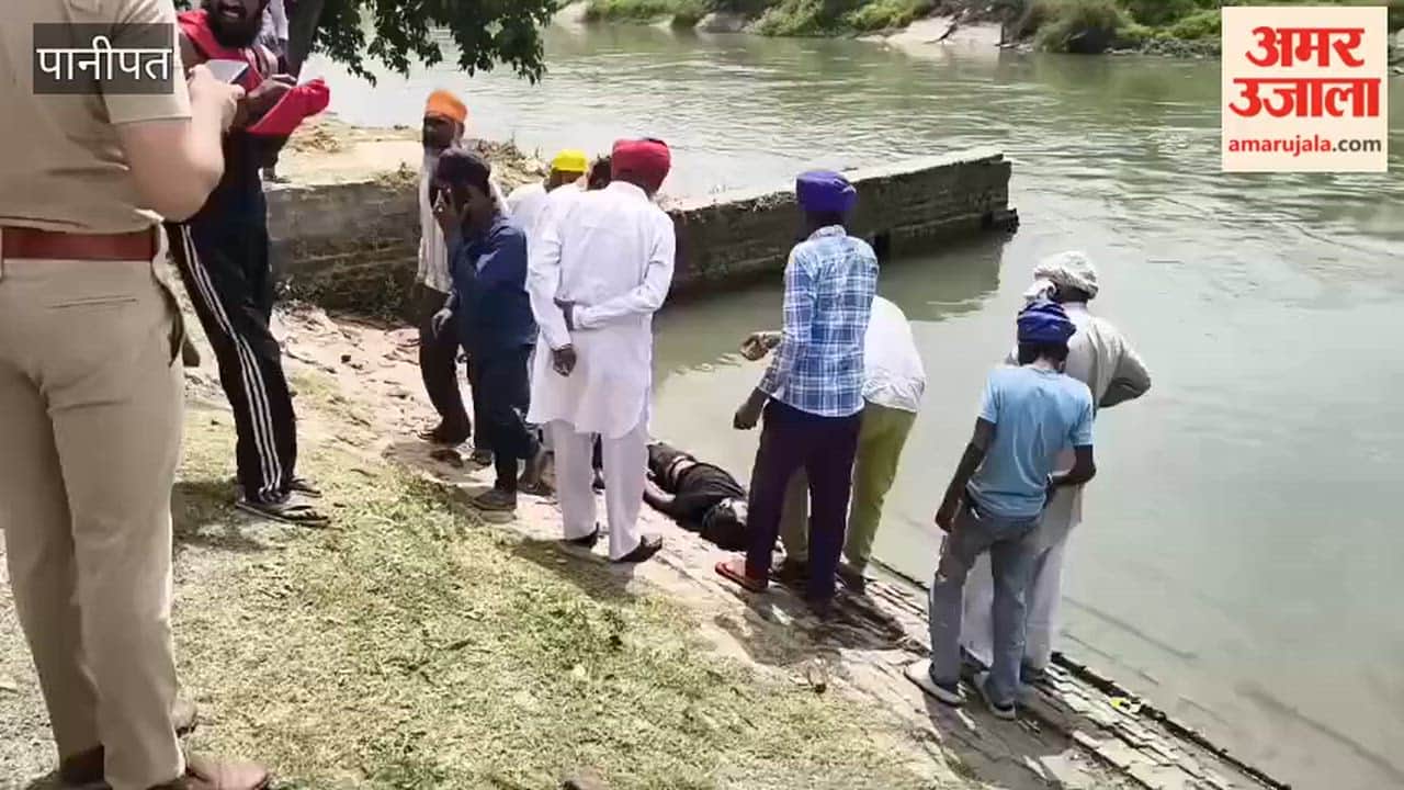 Man died body found in canal