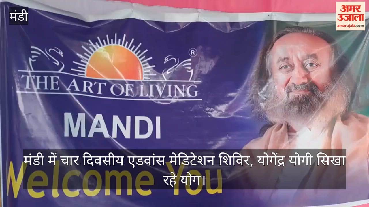 Four-day advanced meditation camp in Mandi, Yogendra Yogi teaching yoga