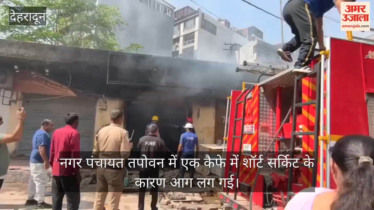 Fire breaks out at a café in Rishikesh due to a short circuit