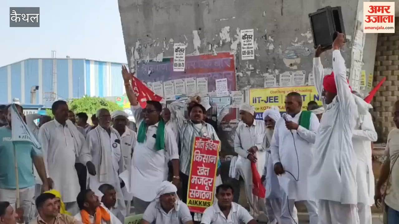 Farmers protest in Kaithal