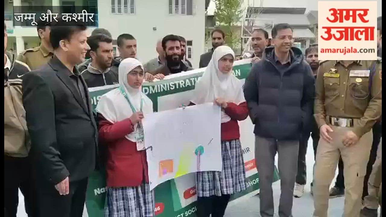 Awareness program organized in Shopian under drug-free campaign