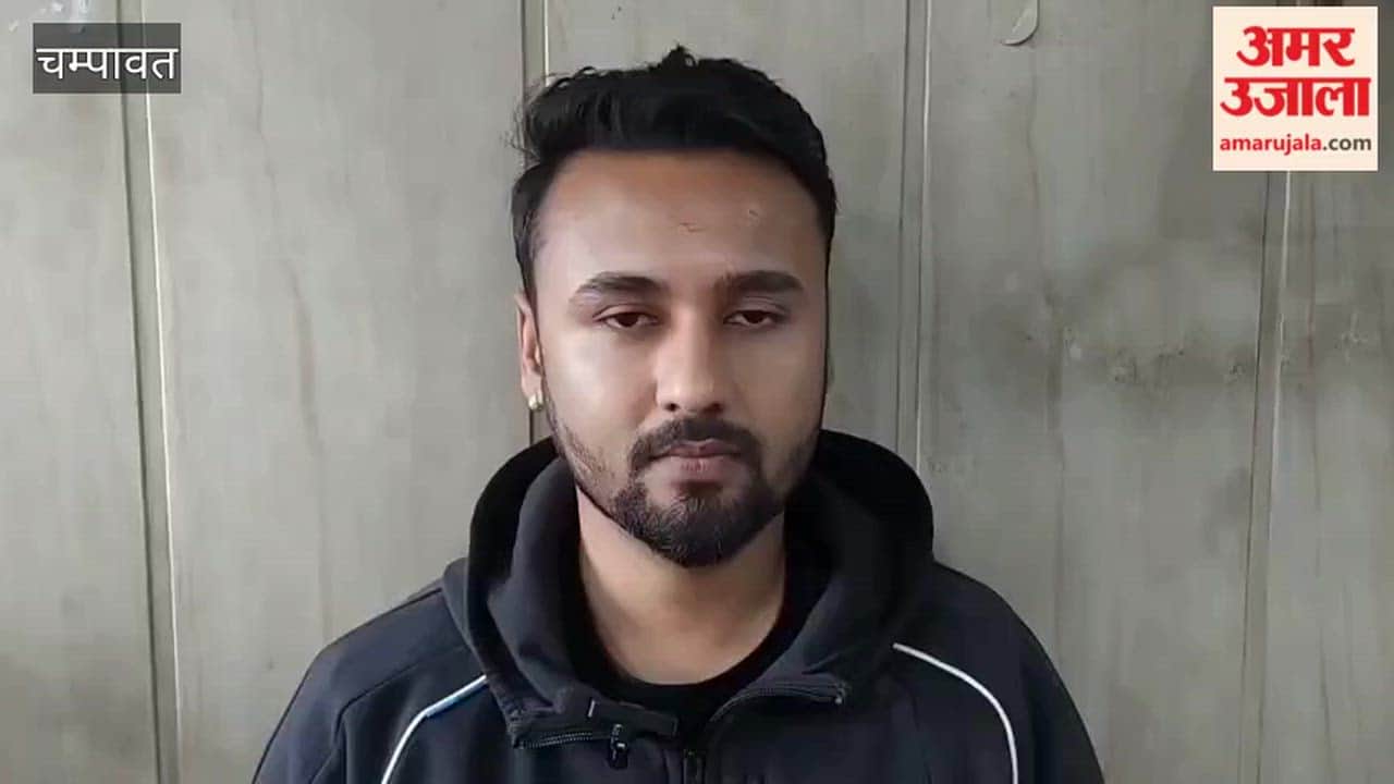 District President of Youth Congress became the competent officer of Lohaghat