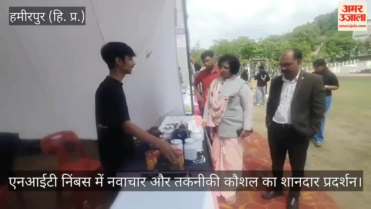 NIT Nimbus showcases innovation and technological prowess