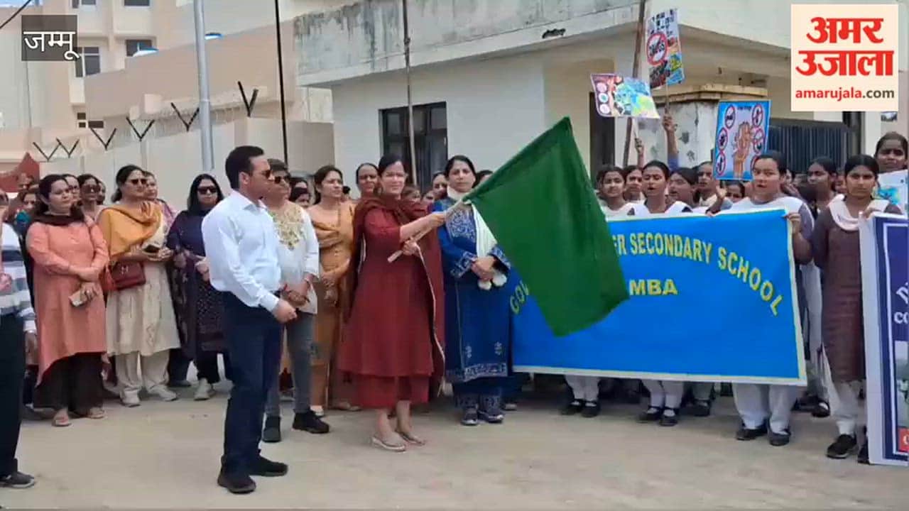 DC Ayushi Sudan flagged off the drug de-addiction rally in Samba.