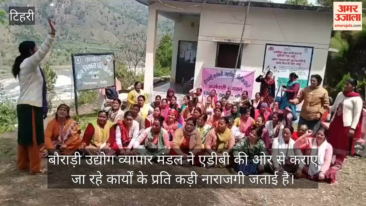 Enraged over Unfinished Work, Traders Hold Officials Hostage in a Room Tehri Garhwal