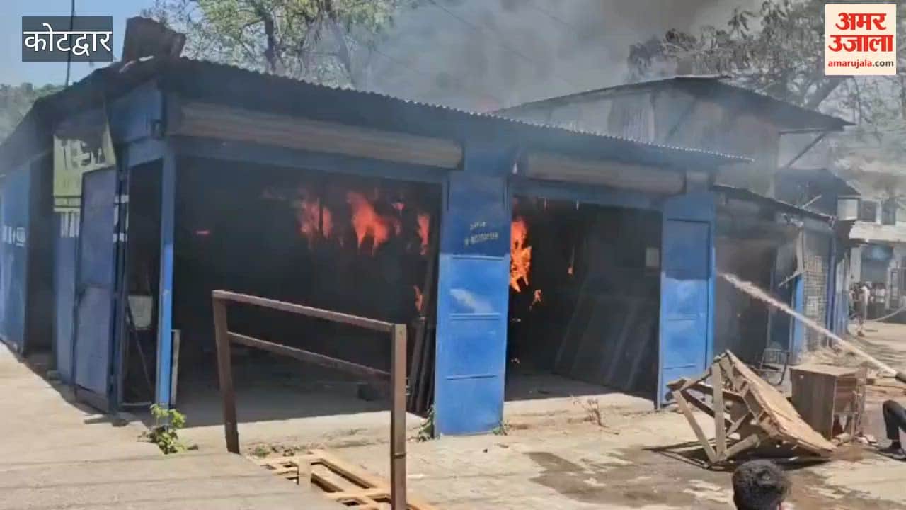 Kotdwar: Massive Fire Engulfs Four Timber Warehouses; Panic and Screams Ensue