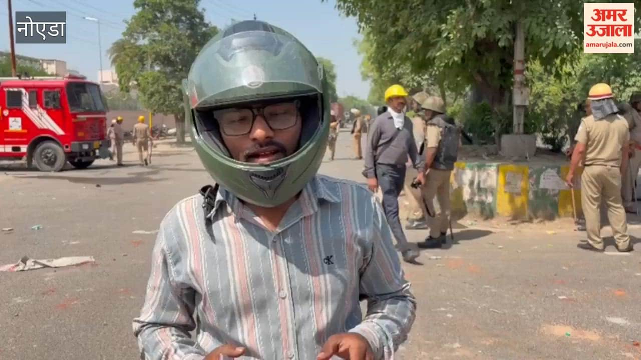 Employees stage violent protest demanding salary hike; several vehicles set on fire