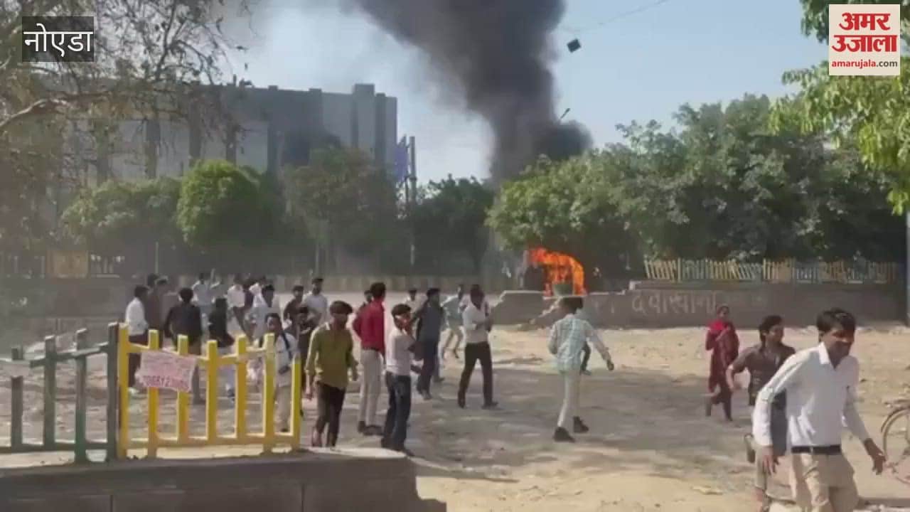 Employees protest in Noida demanding salary hike