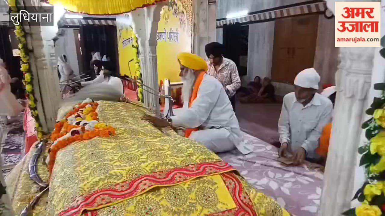 वैसाखी पर्व पर गुरुद्वारा साहिब में बड़ी संख्या में पहुंची संगत