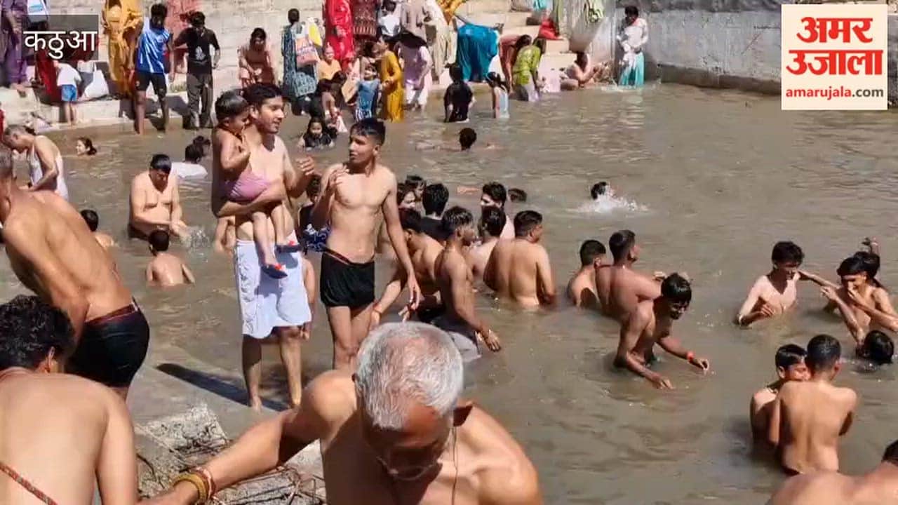 Baisakhi celebrated in Airwan, Kathua; devotees visited the stepwell after bathing.
